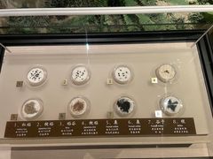 -中国农业博物馆