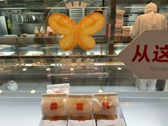-红花点心局(护国寺店)