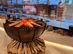 -野人部落(中街店)