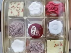 -八珍米家水塔糕(湖东邻里中心北楼店)