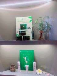 -栖SPA·ONDA ·海菲秀·皑皑科技美肤中心
