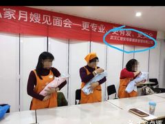 -汇慈安·高端自营月嫂(武汉月子尊享店)
