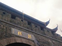 -鼓楼(西湖风景名胜区)