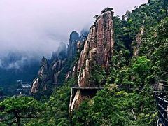 -三清山风景名胜区