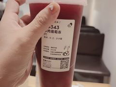 -东门町美食街