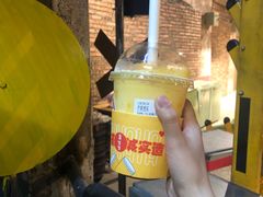 -果呀呀(国金街店)