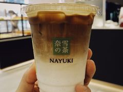 -奈雪的茶(时代天街店)