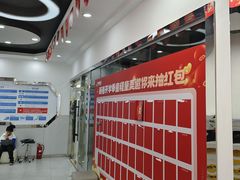 -童程童美少儿编程乐高机器人(汉阳校区)
