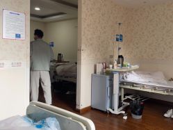 -上海首尔丽格医疗美容医院