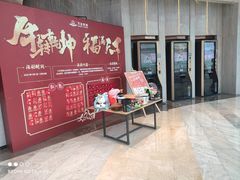 -银泰百货(厦门国贸中心店)