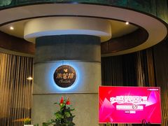 门面-百年朱苦拉咖啡(博物馆店)