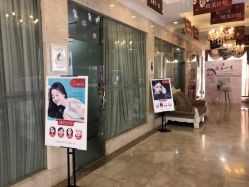 -Dr.U博士医疗美容医院
