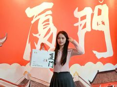 -茶仓茶叶茶馆(厦门店)