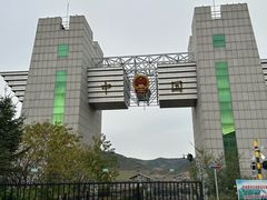 -图们国门景区
