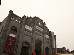 -成都安仁福朋喜来登酒店
