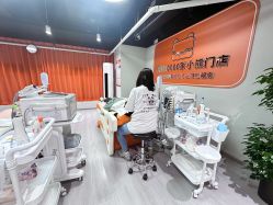 -洗脸熊·洗脸吧