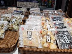 -西区老大房(陕西北路店)