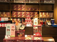 -一蘭拉面(铜锣湾店)