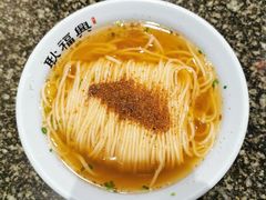 虾籽面-耿福兴(凤凰美食街店)