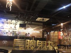 -长藤鬼校(千禧店)