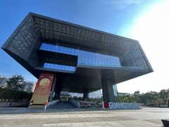 -广州市城市规划展览中心