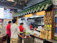 -吴财记面家(大同路店)