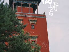 -须弥福寿之庙
