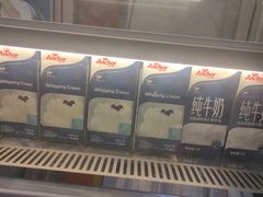 -悟空叔叔蛋糕定制·DIY(德思勤店)