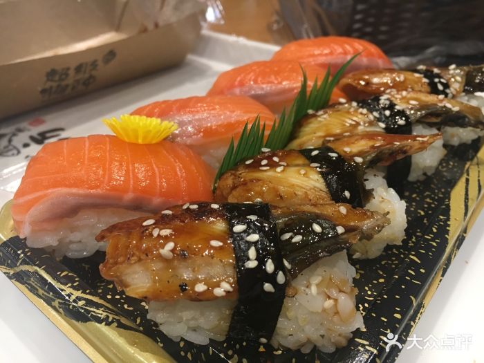超级物种(茂业店)寿司图片 - 第2455张