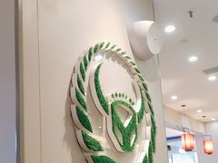 -吉野家(复兴路第二餐厅店)