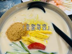 -桃园中华料理炸酱面(燕儿岛路店)