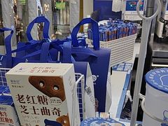 -煲珠公·老红糖珍珠奶茶(长宁龙之梦店)