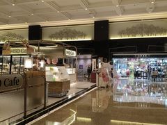 -广州花园酒店