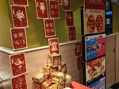-麦当劳(交道口店)