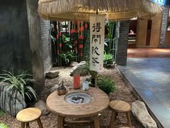 -青藤茶馆(南山路店)
