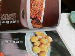 -河东颐祥阁(世贸店)
