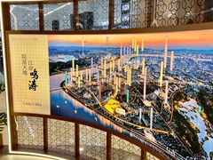 -龙湖杭州滨江天街