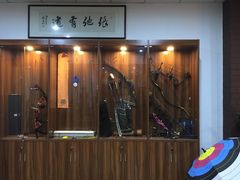 -张弛射箭馆