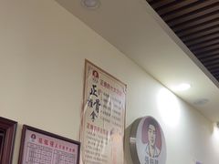 -张钰强中医正骨推拿连锁(唐家人才公寓店)