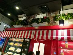 -意国小镇披萨牛排餐厅(新玛特店)