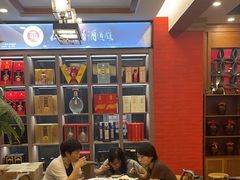 -围龙屋客家食府(福田店)