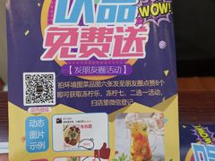 -壹只卤鹅(华润万家店)