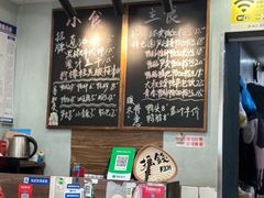-鸭小妹鸭血粉丝(老门东店)