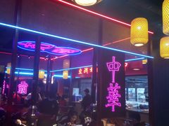 -十三姨正合丰烤肉(营迹路店)