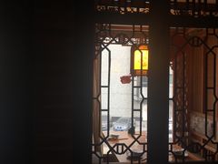 -孙五味(范家路店)