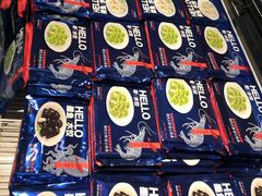-盒马鲜生(大行宫店)
