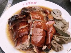 -黄连大头华烧鹅店(大良店)