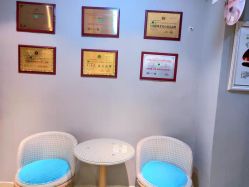 点击看大图 -Dr.林醫生产后修复·配方产康(南京江宁万达店)