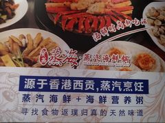 门面-证大喜玛拉雅中心