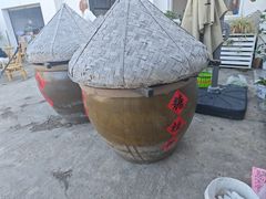 -苏州市吴中区光福窑上花果蜜饯厂